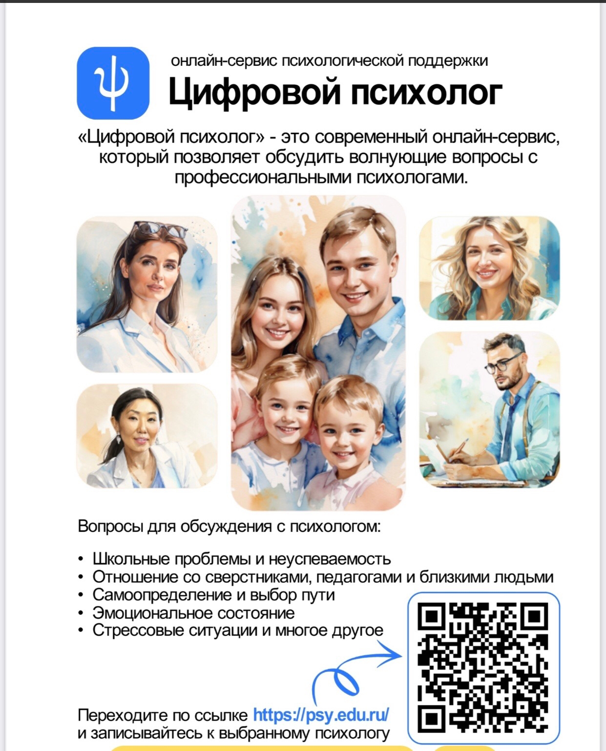 Изображения.